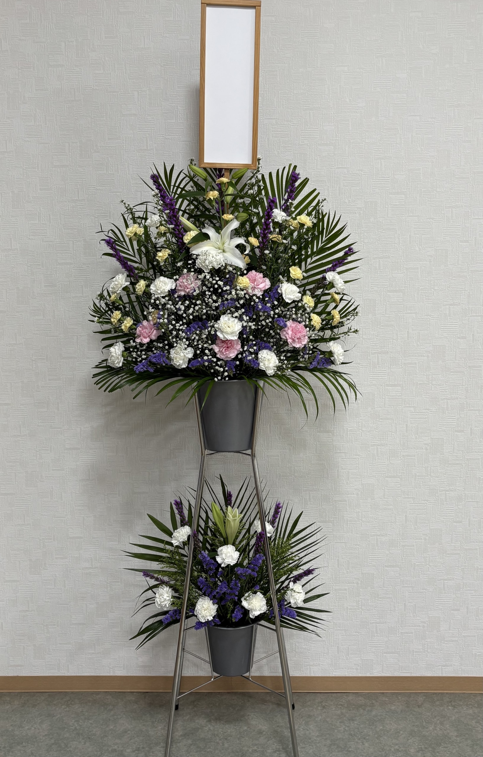 生花２段